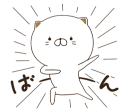 NyakoNyakoNyanko 2 sticker #8098999