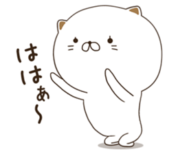 NyakoNyakoNyanko 2 sticker #8099005