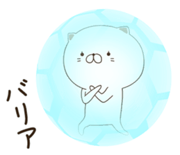 NyakoNyakoNyanko 2 sticker #8099015