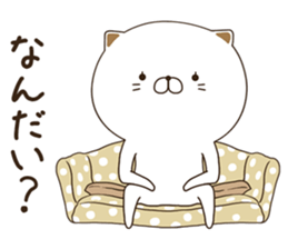 NyakoNyakoNyanko 2 sticker #8099023