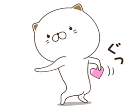 NyakoNyakoNyanko 2 sticker #8099024