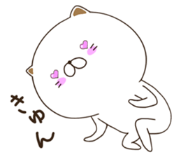 NyakoNyakoNyanko 2 sticker #8099026