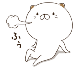 NyakoNyakoNyanko 2 sticker #8099027