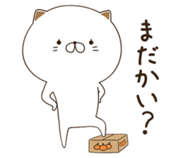 NyakoNyakoNyanko 2 sticker #8099028