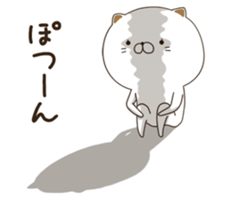 NyakoNyakoNyanko 2 sticker #8099029