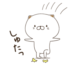 NyakoNyakoNyanko 2 sticker #8099033