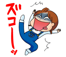 Sayumi Sakuragi sticker #8099037