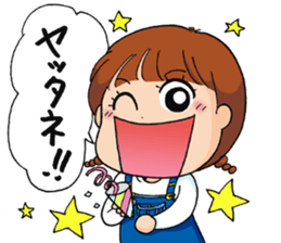 Sayumi Sakuragi sticker #8099045