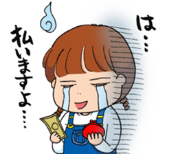 Sayumi Sakuragi sticker #8099047