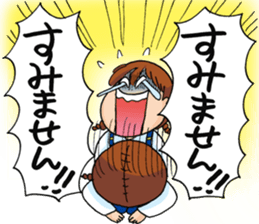 Sayumi Sakuragi sticker #8099049