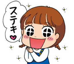 Sayumi Sakuragi sticker #8099050