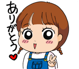 Sayumi Sakuragi sticker #8099053