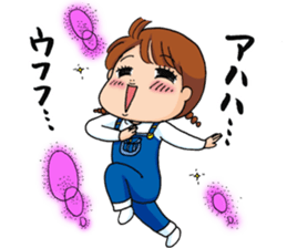 Sayumi Sakuragi sticker #8099056