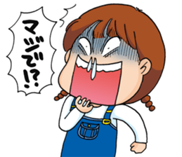 Sayumi Sakuragi sticker #8099057