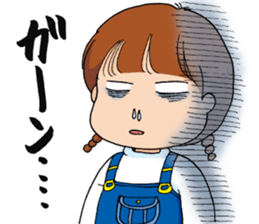 Sayumi Sakuragi sticker #8099060