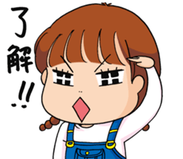 Sayumi Sakuragi sticker #8099064