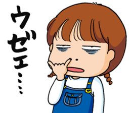 Sayumi Sakuragi sticker #8099068