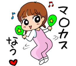 Sayumi Sakuragi sticker #8099070