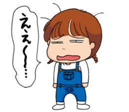 Sayumi Sakuragi sticker #8099073