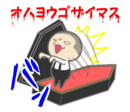 Happy Halloween Mr.Purple sticker #8099080