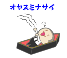 Happy Halloween Mr.Purple sticker #8099081