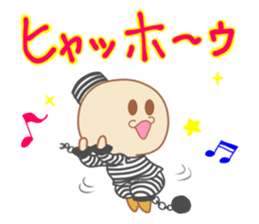 Happy Halloween Mr.Purple sticker #8099082