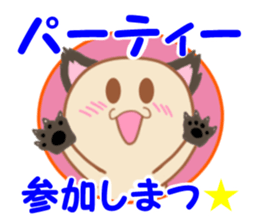 Happy Halloween Mr.Purple sticker #8099084