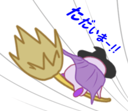 Happy Halloween Mr.Purple sticker #8099090