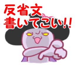 Happy Halloween Mr.Purple sticker #8099093