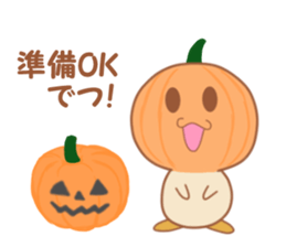 Happy Halloween Mr.Purple sticker #8099095