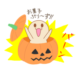 Happy Halloween Mr.Purple sticker #8099097