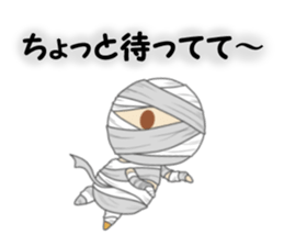 Happy Halloween Mr.Purple sticker #8099100