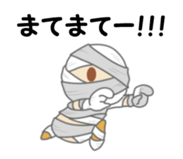 Happy Halloween Mr.Purple sticker #8099101