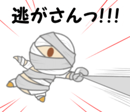 Happy Halloween Mr.Purple sticker #8099102