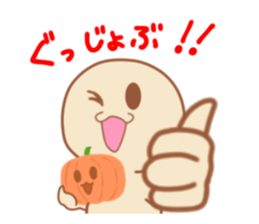 Happy Halloween Mr.Purple sticker #8099103