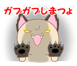 Happy Halloween Mr.Purple sticker #8099106