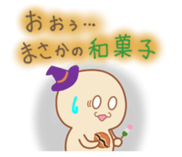 Happy Halloween Mr.Purple sticker #8099109