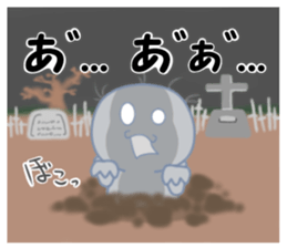 Happy Halloween Mr.Purple sticker #8099110