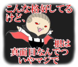 Happy Halloween Mr.Purple sticker #8099113