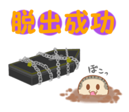 Happy Halloween Mr.Purple sticker #8099114