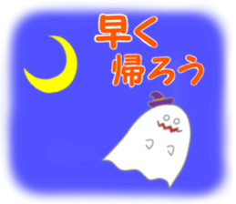 Happy Halloween Mr.Purple sticker #8099115