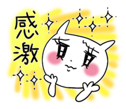 Many sanks sticker #8099276