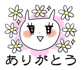 Many sanks sticker #8099278