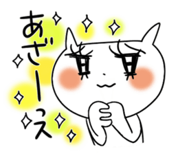 Many sanks sticker #8099279