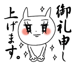 Many sanks sticker #8099281