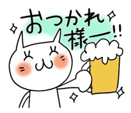 Many sanks sticker #8099283