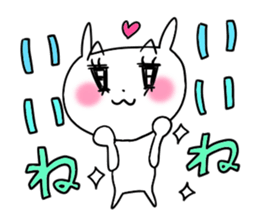 Many sanks sticker #8099289