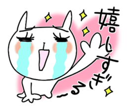 Many sanks sticker #8099290