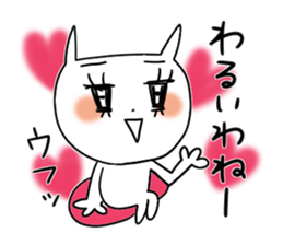 Many sanks sticker #8099291