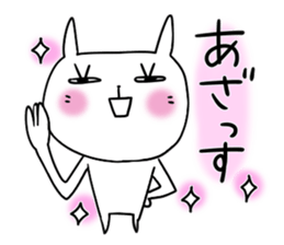 Many sanks sticker #8099292